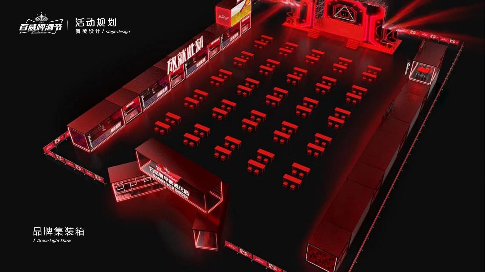 问鼎文化完成重点文化项目阶段性成果发布